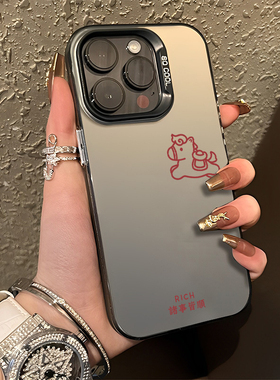 元宝小马适用华为nova15ultra手机壳mate80好运pura70promax文字60高级感50国潮40男30/14/13/12/11/10/9/8/p