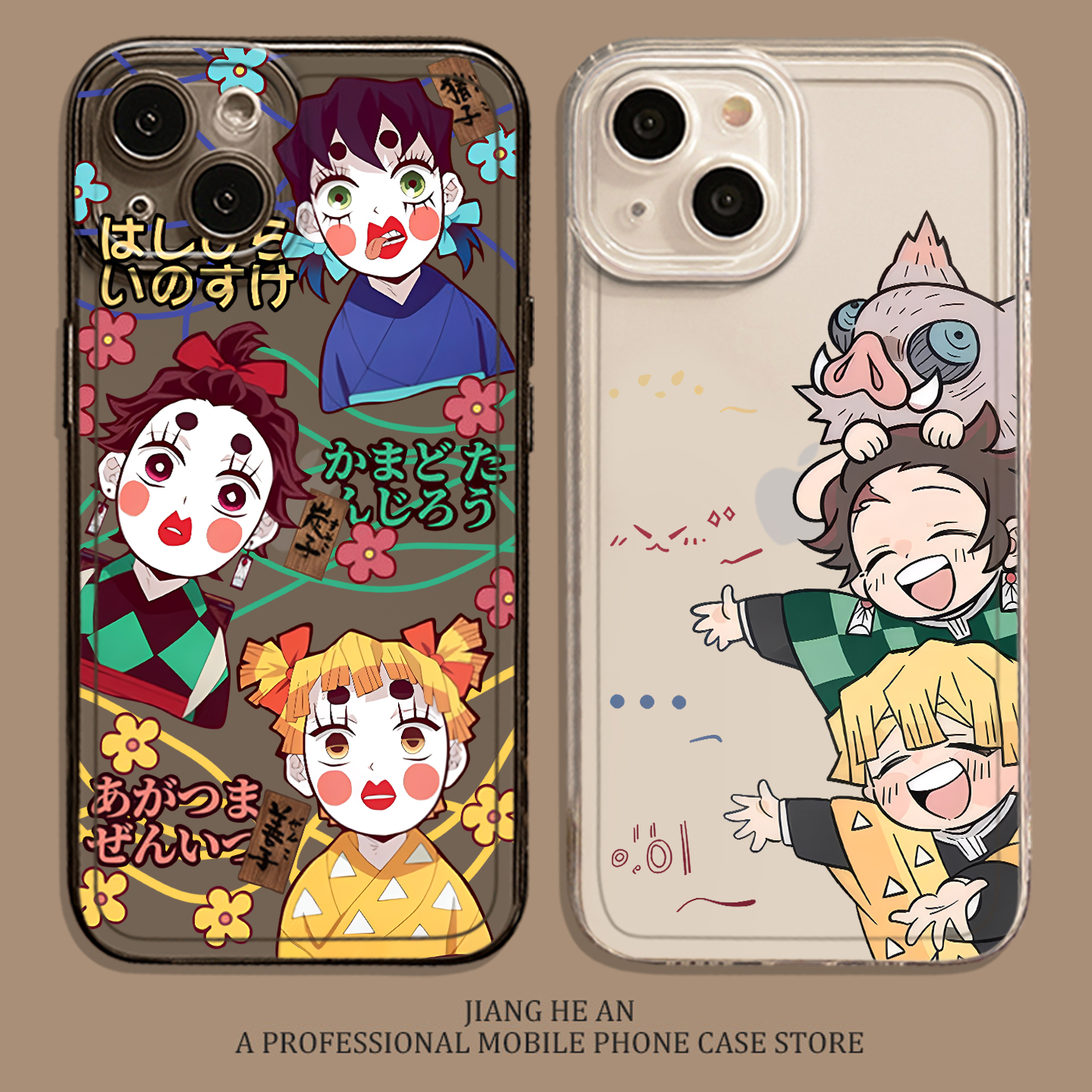 适用一加手机壳鬼灭之刃