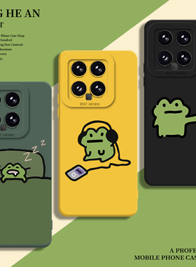 绿色青蛙适用小米17ultra手机壳15红米k90promax搞怪note14新款13女k80至尊版k70k60k50k40s情侣12卡通turbo4