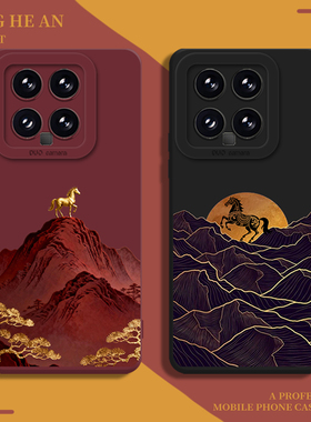 日照金山适用小米17promax手机壳15红米k90国潮note14马年13ultra新年k80至尊版k70k60k50k40s高级感12/turbo