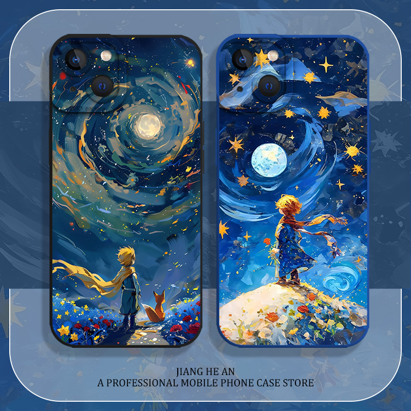 适用iqoo手机壳星空小王子