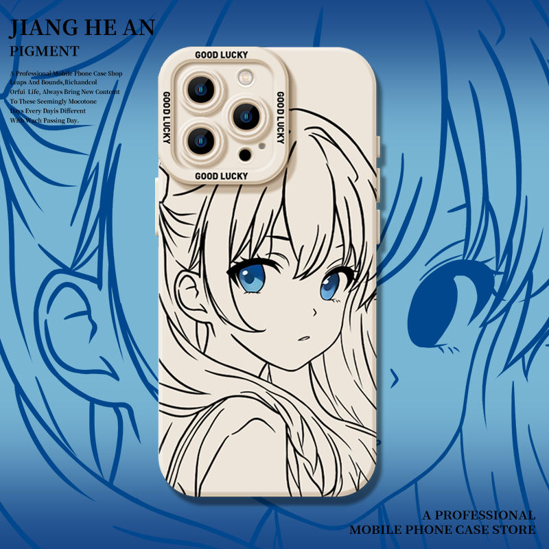 适用小米手机壳友利奈绪