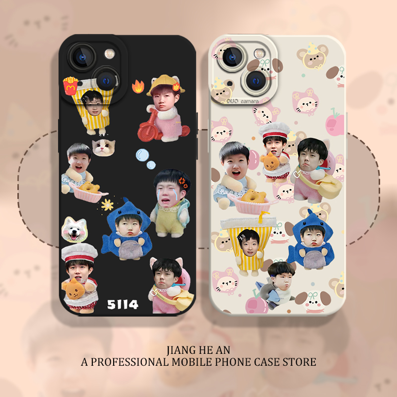 适用荣耀手机壳莎头组合