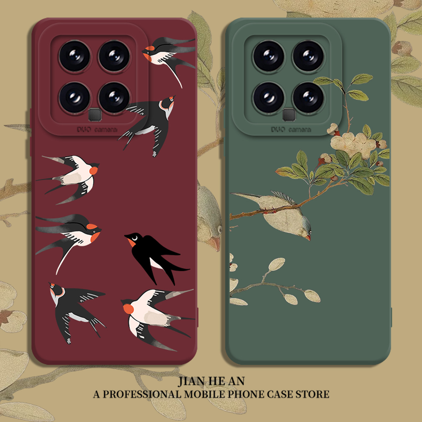 适用小米手机壳国风花鸟