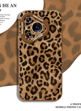 毛绒豹纹适用华为mate70pro+手机壳pura80ultra秋冬60冬天50美拉德40新款30女nova14潮牌13套11/10/9/8/12/p