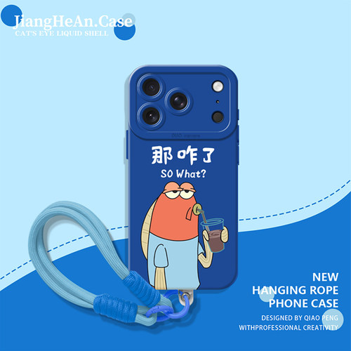 适用苹果手机壳搞怪比奇堡