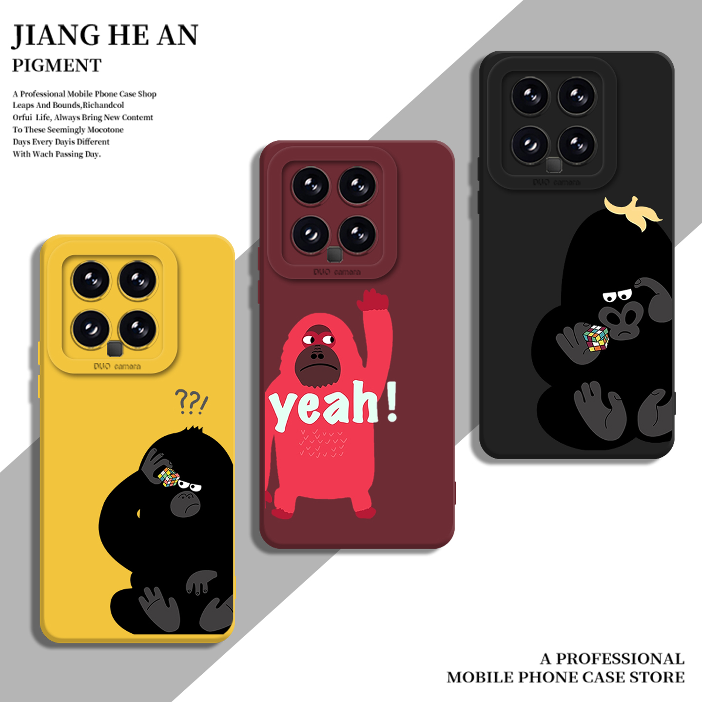 适用小米手机壳搞怪猩猩