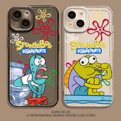 居民们适用苹果17pro手机壳iPhone14海绵宝宝16搞怪15新款 8plus 13透明mini男12 xsmax 比奇堡 7p套