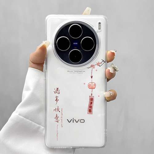 适用vivo手机壳平安喜乐风铃