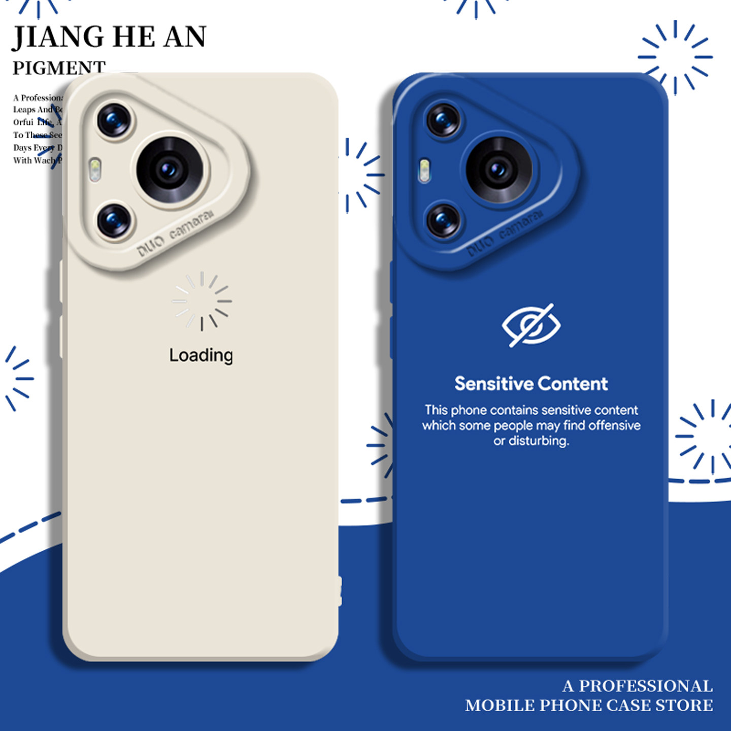 适用华为手机壳搞怪英文