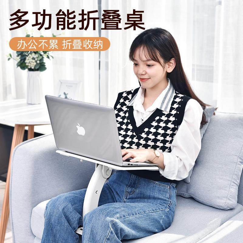 笔记本电脑折叠支架可增高macbook便携底座桌床上苹果支撑散热架