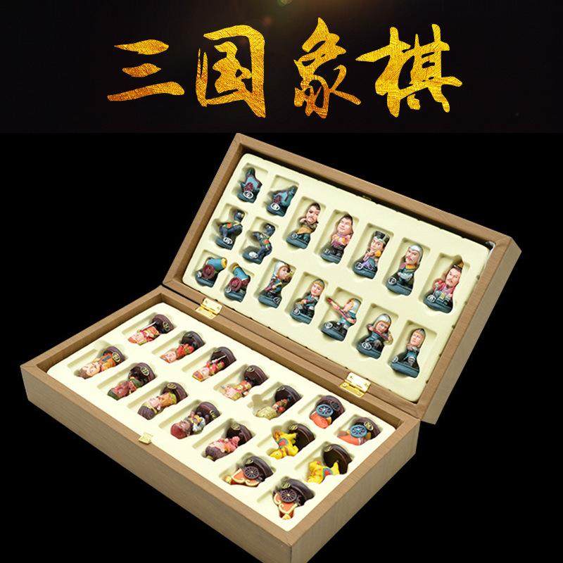 实木礼物中国象棋盘q版立体小泥人三国出国外事卡通
