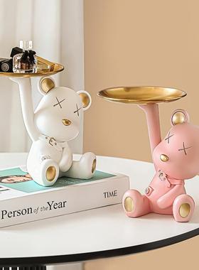 摆件客厅电视柜装饰乔迁礼品钥匙收纳家居玄关放门口进门品礼物