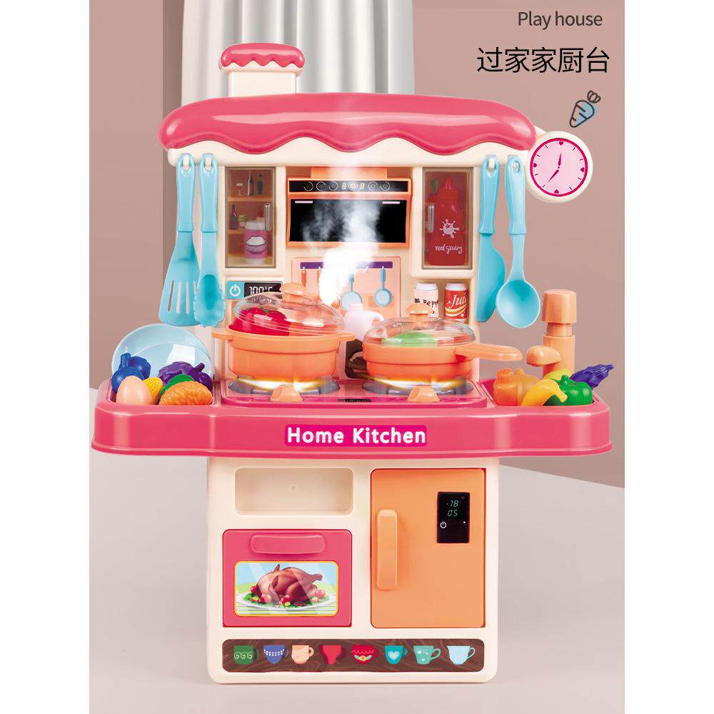 玩具儿童厨房做饭套装女孩仿真过家家煮饭宝宝厨具3岁6男过家生日