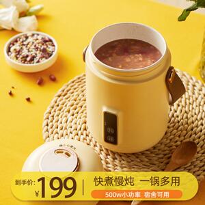 MiGoo/咪咕 v01