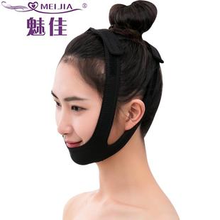 神器矫正带防器下巴绷带托呼吸打呼噜睡觉睡眠瘦脸脸部后下颌止鼾