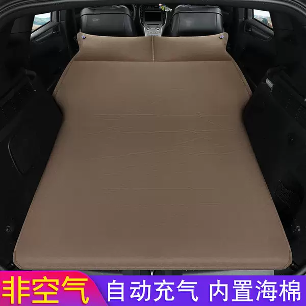 Товары от 春归大地企业