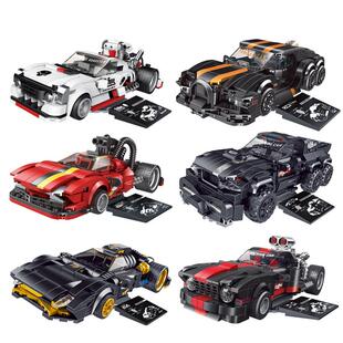 蝙蝠侠积木玩具系列模型战车超级英雄蝙蝠车男孩超赛车拼装酷小砖