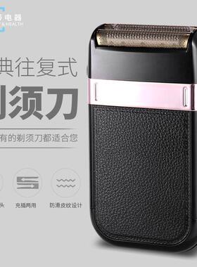 剃须刀式往复俄罗斯头大充电车载男士刮胡电动光头便携功率推小巧