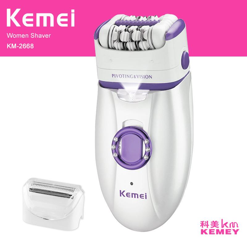 拔毛器剃脱毛女士电动男女磨脚全身科美通用keda/km充电腋下刀头