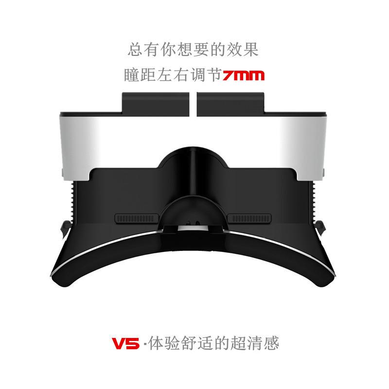 vr眼镜3d虚拟现实头戴式手机游戏头盔智能一体机专用代全景box5千