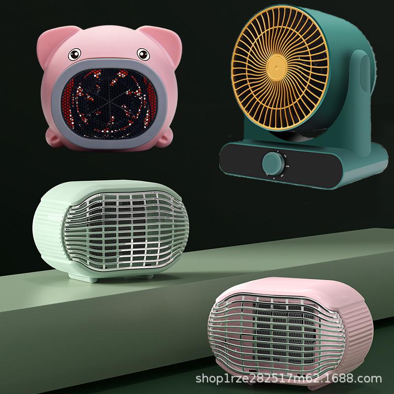 家用暖风机器取暖办公室小型冷暖电热暖桌面迷你节能风扇速风机小