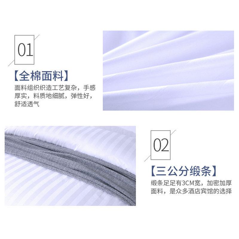 酒店宾馆床上用品全棉被套白色四件套民宿床单纯棉布草三加厚专用