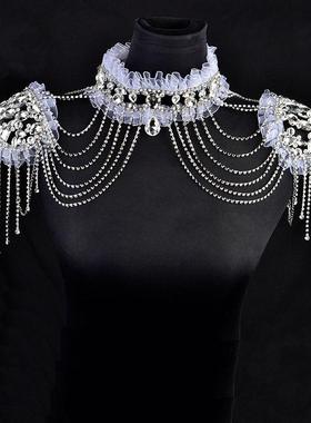 新娘婚纱链肩礼服配饰水钻饰品项链披肩手工新款欧美表演流苏肩饰