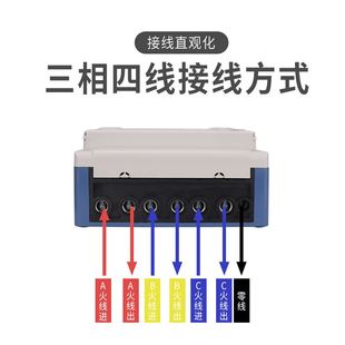 上海人民三相电表380V三相四线有功大功率电表互感式 电度表100A