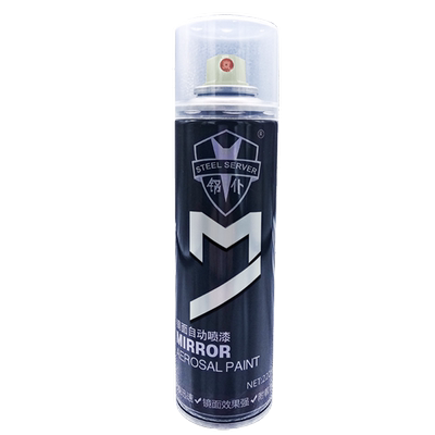 玻璃镜面漆镜子漆汽车电镀自喷漆