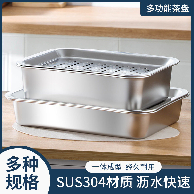 加深款不锈钢茶盘潮汕功夫茶台加厚加大沥储水式干泡台滴水洗菜盆