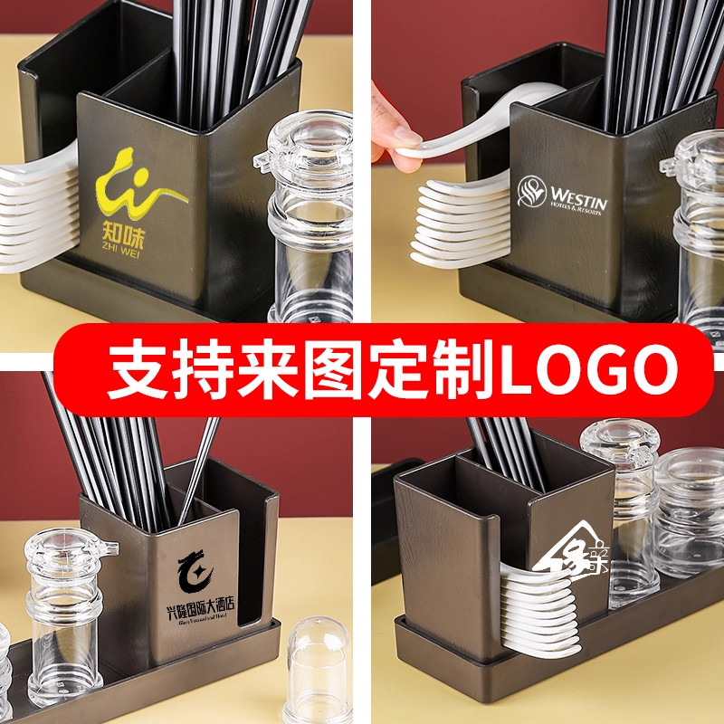 多功能筷子筒商用餐厅快笼子筷桶