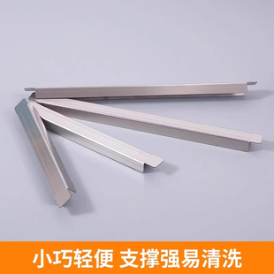 防掉落分格支撑条沙拉台不锈钢支撑份数盆托盘加厚加长横杆管条
