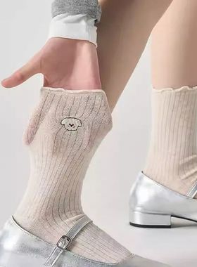 秋冬季长筒袜子女士森系可爱笑脸百搭长袜冬季高帮保暖中筒袜