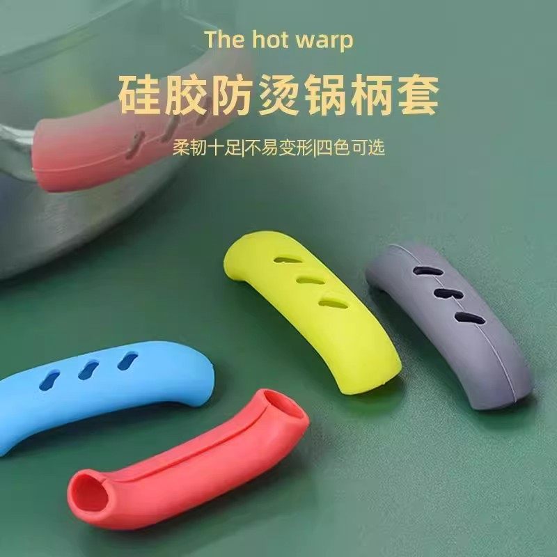 特厚硅胶防烫夹耐高温铸铁锅把手隔热手套手夹锅柄锅耳套锅耳夹垫,厨房/烹饪用具,微波炉手套,淘宝优惠券,粉丝福利购,淘宝优惠卷