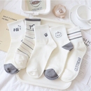 秋冬款袜子女中筒袜高颜值韩版ins潮百搭森系网红卡通可爱长筒