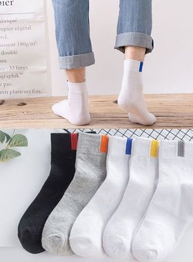 袜子男士中筒防臭吸汗透气运动秋冬加厚款商务四季百搭ins潮袜子