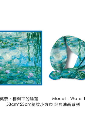 春秋印花装饰油画女丝巾小方巾