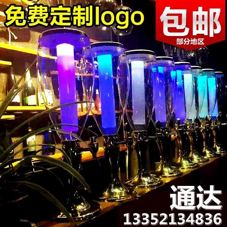 加厚单头logo烧烤j啤酒桶果酒透明炮筒酒吧发光灯底座杯架啤酒机