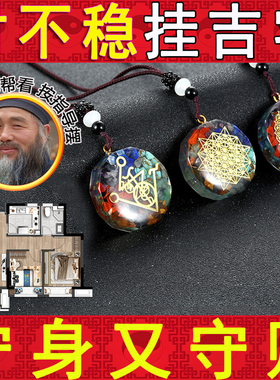 黄铜六芒星吊坠挂件男女款