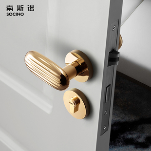 索斯诺门锁室内卧室门锁磁吸静音房门锁北欧金色轻奢现代静音门锁
