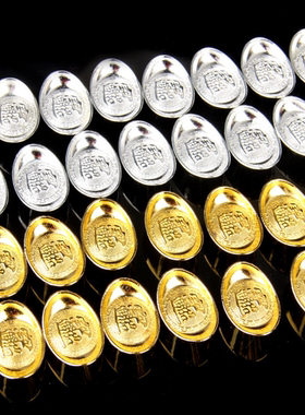 摆件金元宝合金元宝聚财