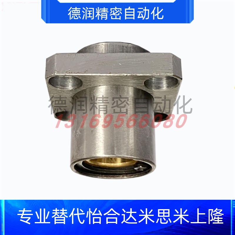 促销OGE32-d6 8 10 12 13 16 20 25 30 35 40 50法兰无油衬套组件