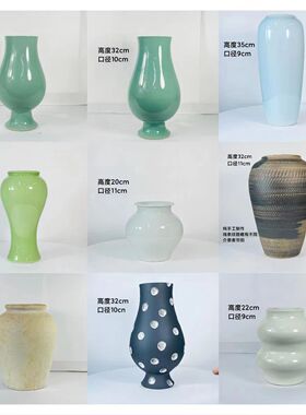 景德镇陶瓷复古国风陶瓷景德镇