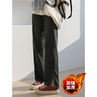 Черный серый тонкий бархат