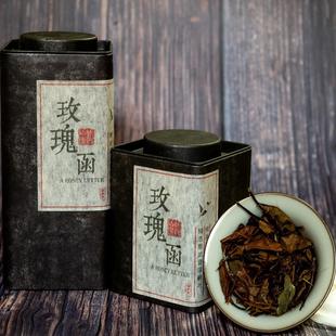 一盒40g 易武普洱白茶 甜甜白玫瑰清香 24现货25秋现货 玫瑰函