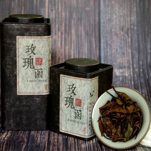 【玫瑰函】甜甜白玫瑰清香 易武普洱白茶 一盒40g 24现货25秋现货