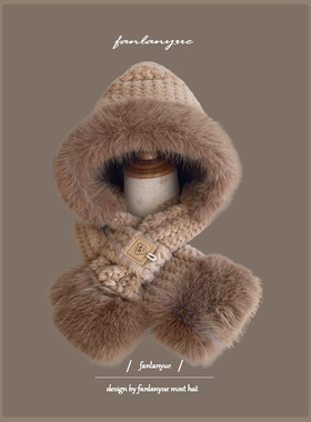 帽子女冬季保暖波纹柔软纯色百搭毛绒帽围巾一体帽防寒防风雷锋帽