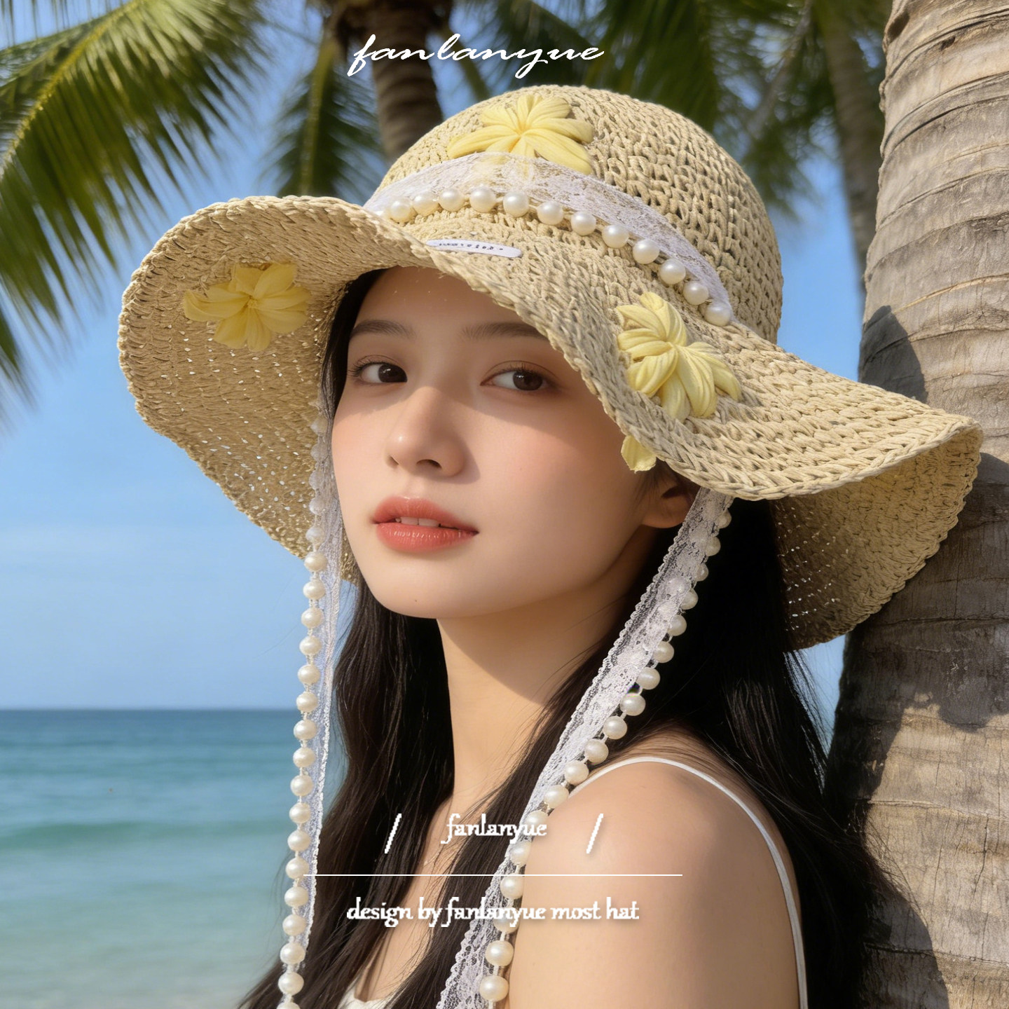 田园风花朵珍珠飘带草帽女士夏季海边沙滩大帽檐遮阳防晒帽沙滩帽