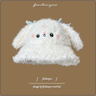 可爱小兔子耳朵毛绒渔夫帽女秋冬防寒保暖护耳帽百搭显脸小盆帽子